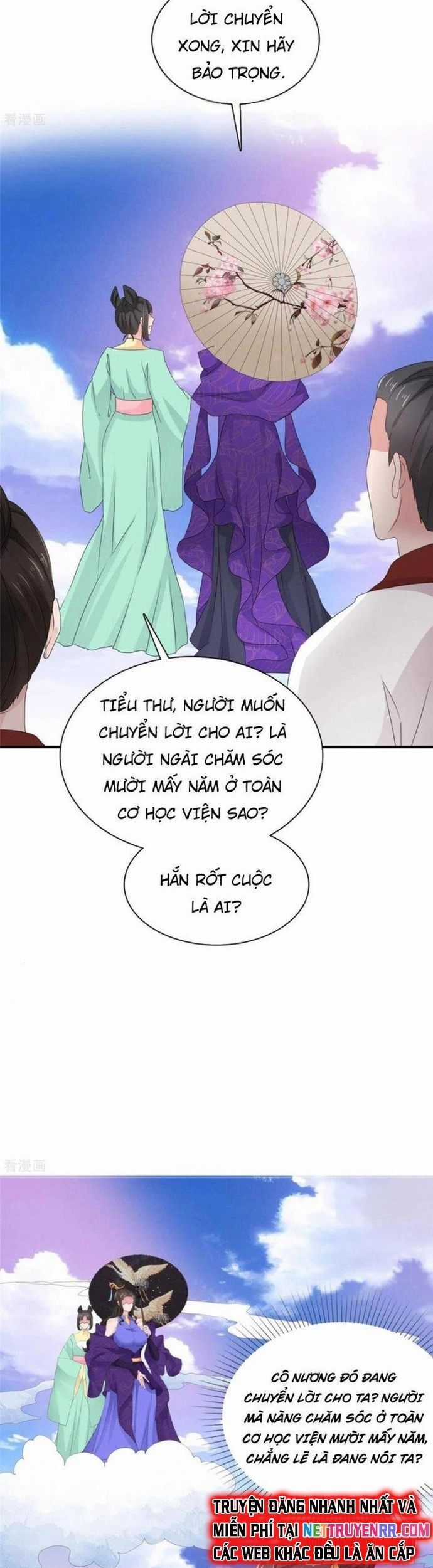 Hỗn Độn Kim Ô Chapter 95 trang 6