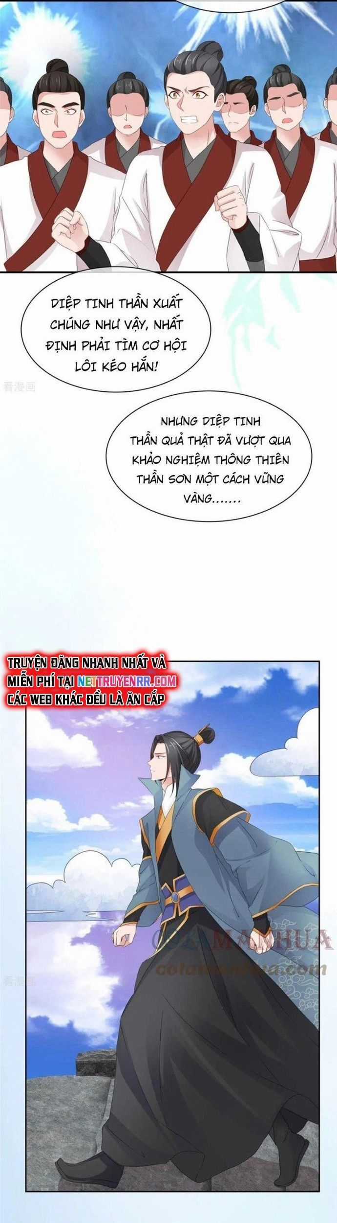 Hỗn Độn Kim Ô Chapter 95 trang 2