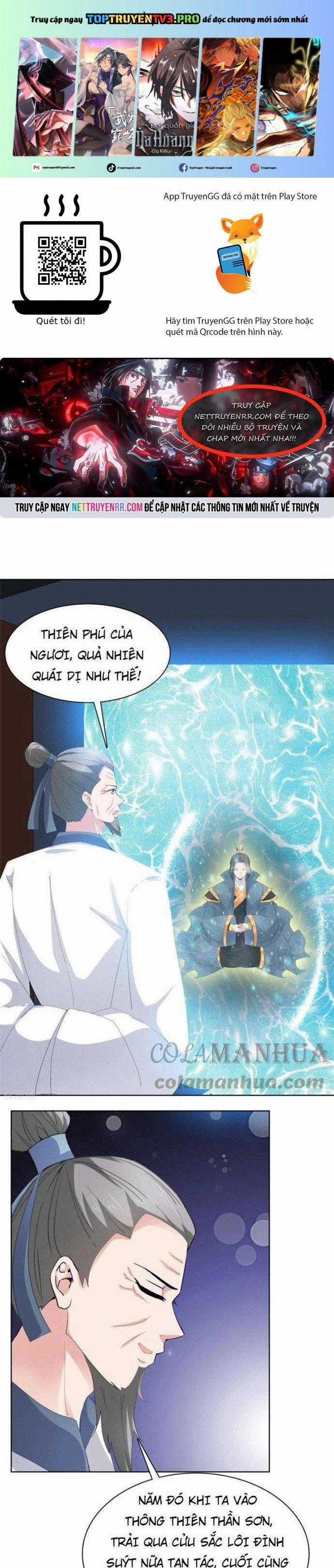 Hỗn Độn Kim Ô Chapter 96 trang 0