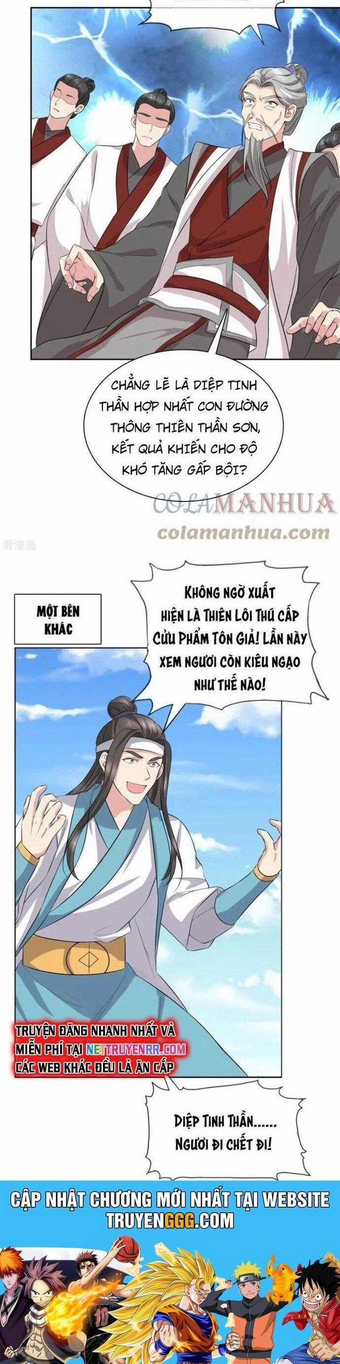 Hỗn Độn Kim Ô Chapter 96 trang 11