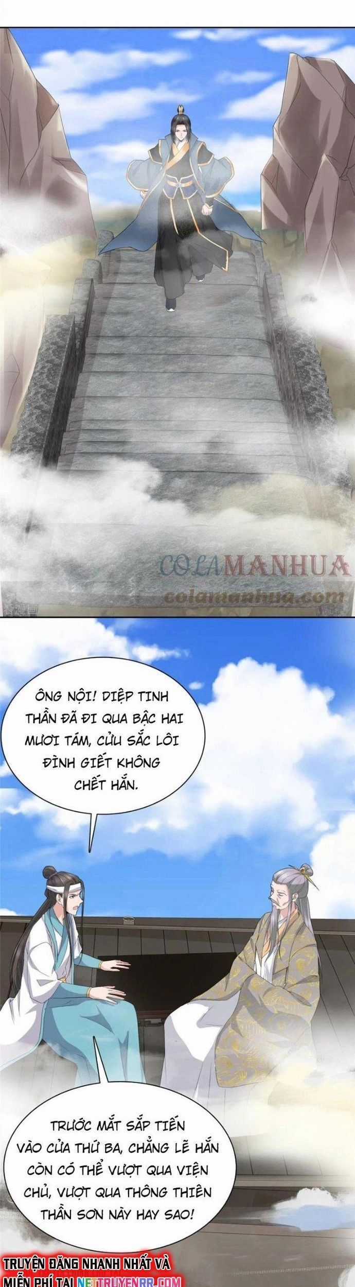 Hỗn Độn Kim Ô Chapter 96 trang 6