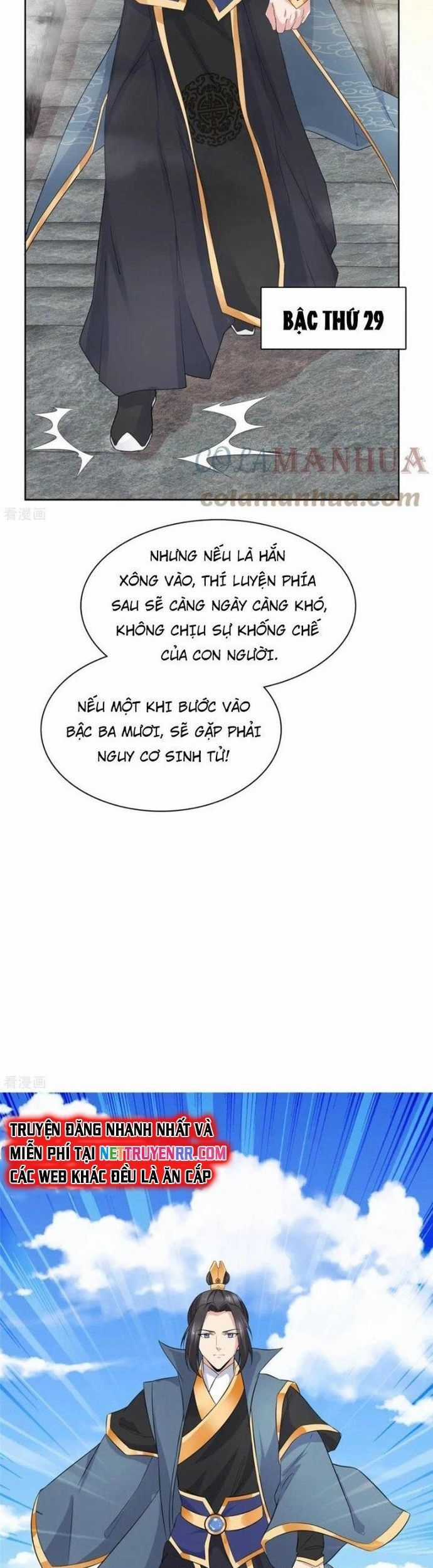 Hỗn Độn Kim Ô Chapter 96 trang 8