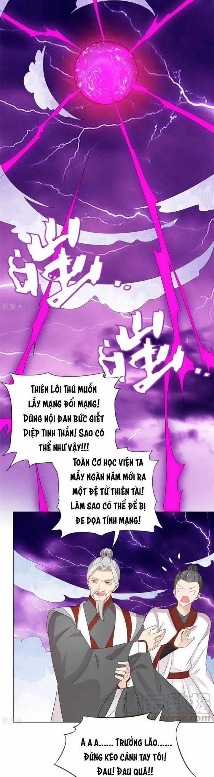 Hỗn Độn Kim Ô Chapter 97 trang 6