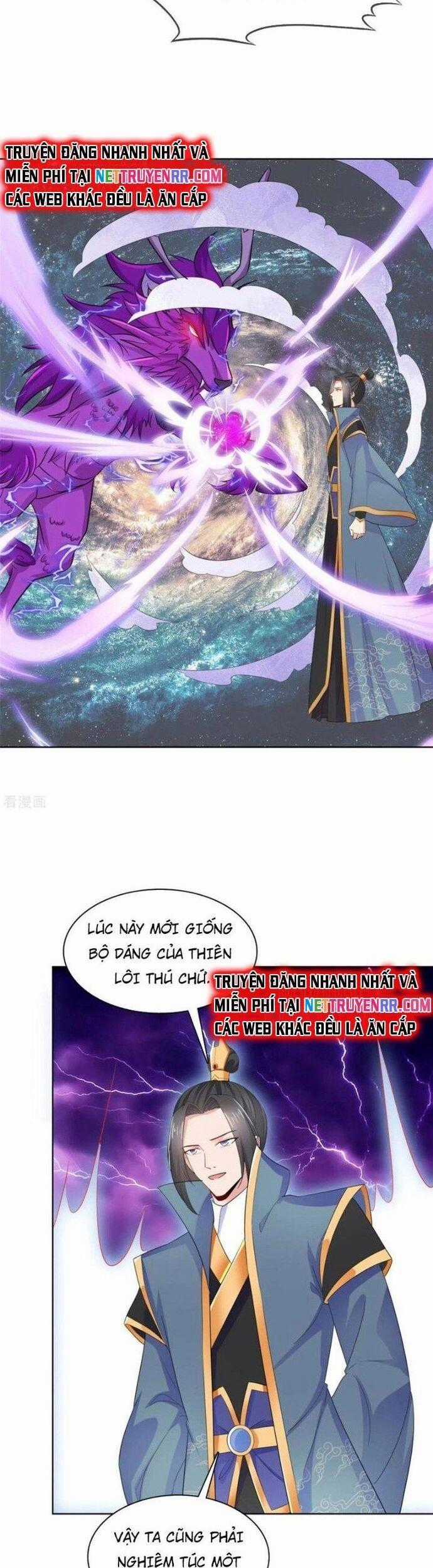 Hỗn Độn Kim Ô Chapter 97 trang 7