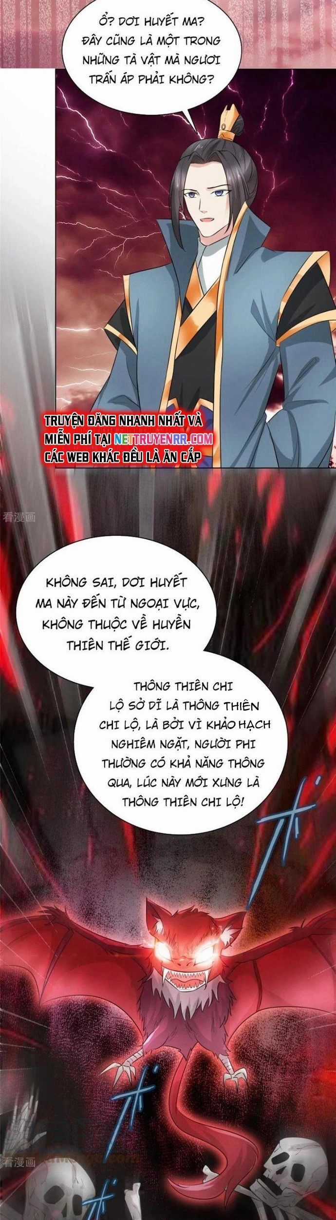 Hỗn Độn Kim Ô Chapter 98 trang 6