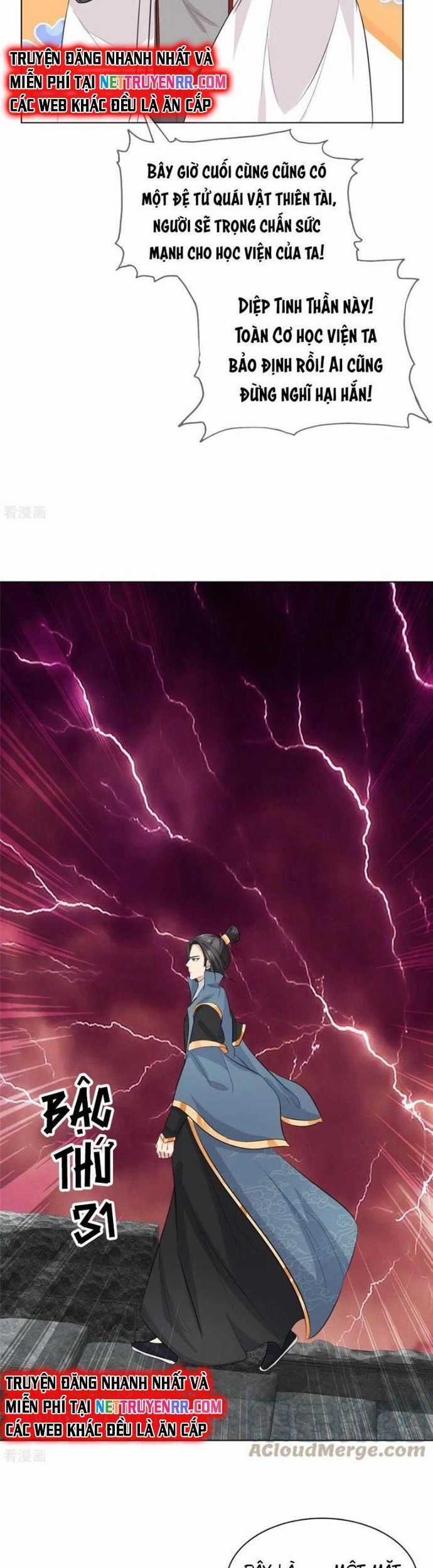 Hỗn Độn Kim Ô Chapter 98 trang 2