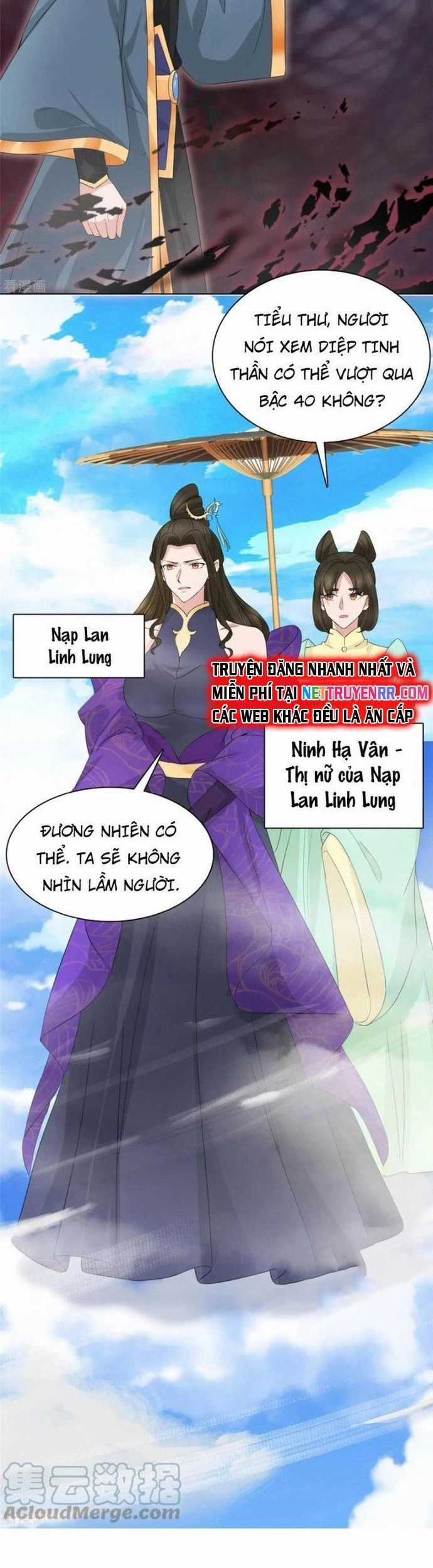 Hỗn Độn Kim Ô Chapter 98 trang 10