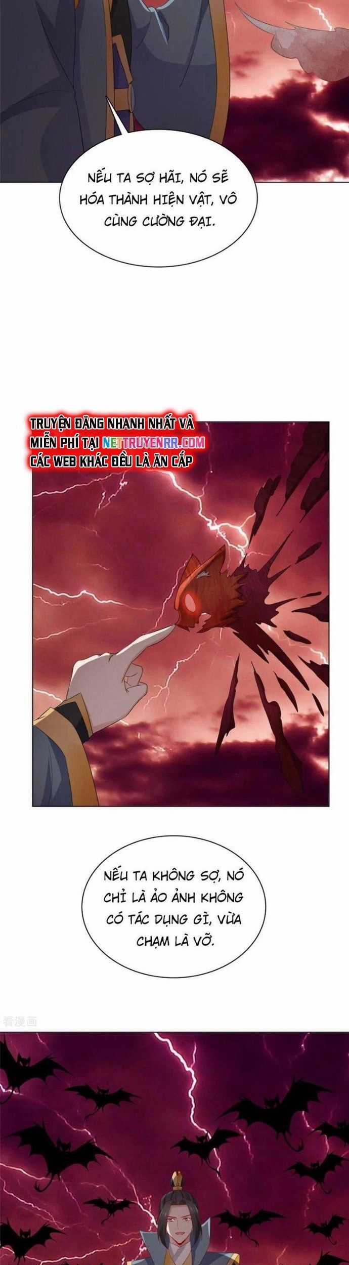 Hỗn Độn Kim Ô Chapter 98 trang 12