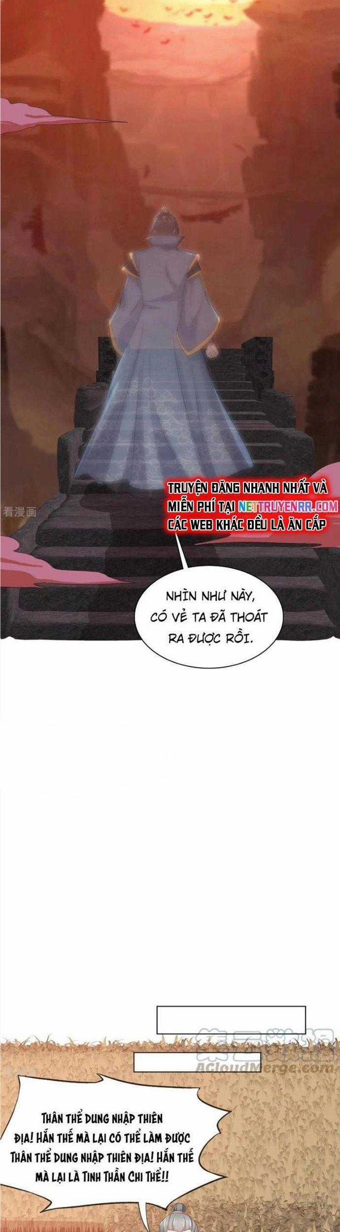 Hỗn Độn Kim Ô Chapter 99 trang 4