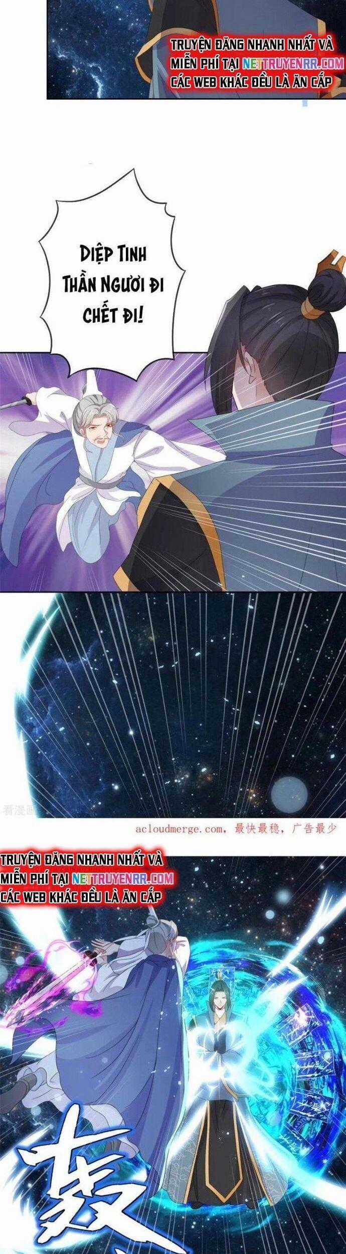 Hỗn Độn Kim Ô Chapter 99 trang 11