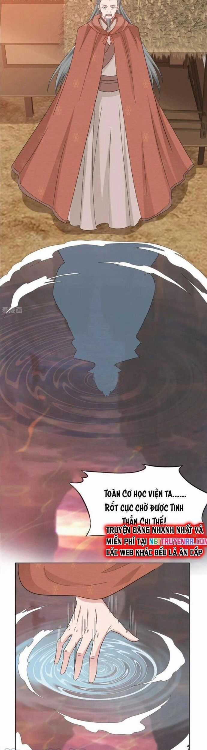 Hỗn Độn Kim Ô Chapter 99 trang 5