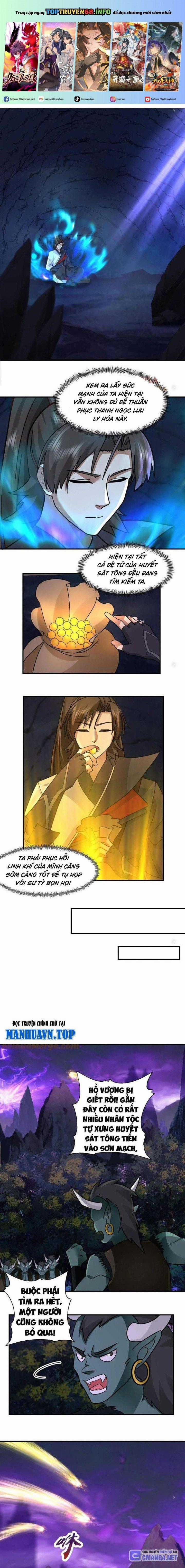 Hỗn Độn Thiên Đế Quyết Chapter 102 trang 0