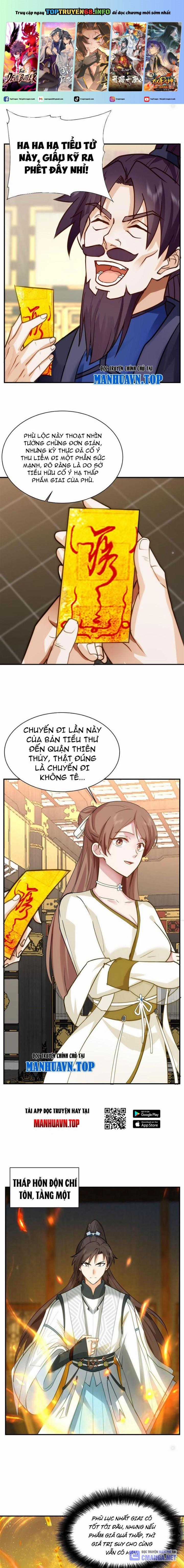 Hỗn Độn Thiên Đế Quyết Chapter 11 trang 0