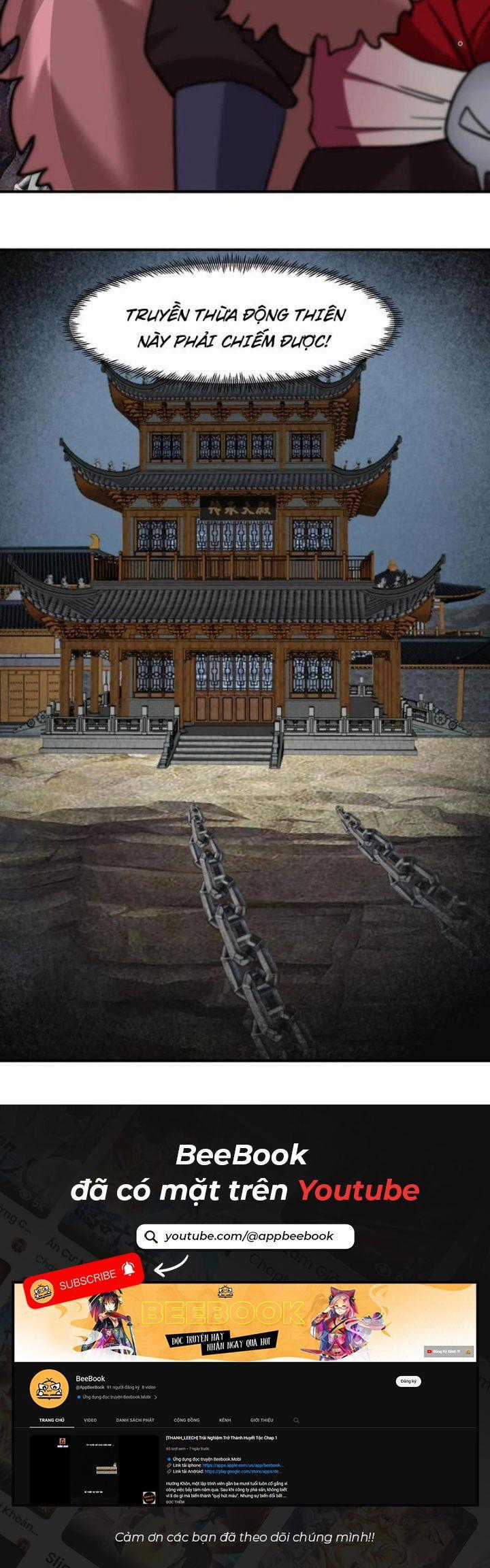 Hỗn Độn Thiên Đế Quyết Chapter 112 trang 10