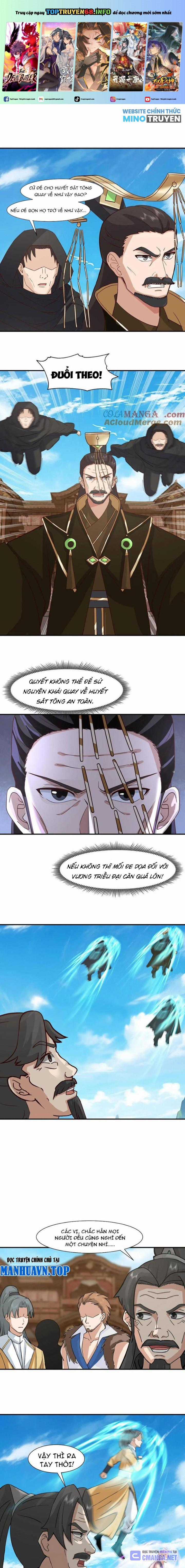 Hỗn Độn Thiên Đế Quyết Chapter 118 trang 0