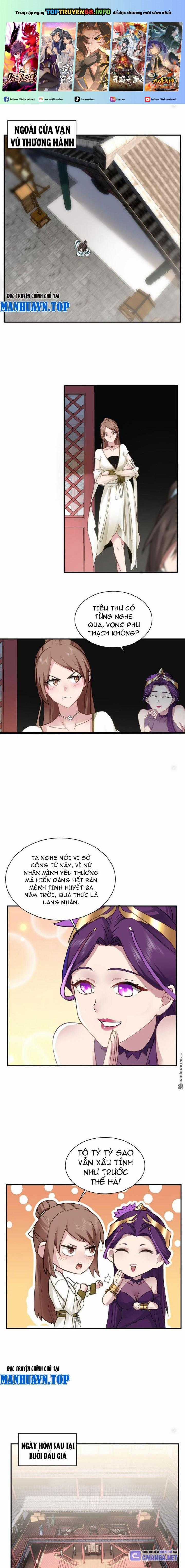 Hỗn Độn Thiên Đế Quyết Chapter 12 trang 0