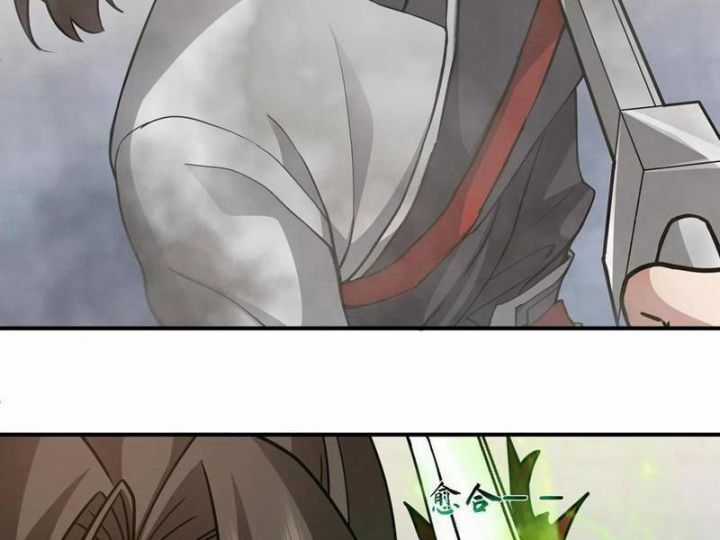 Hỗn Độn Thiên Đế Quyết Chapter 123 trang 16