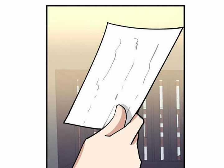 Hỗn Độn Thiên Đế Quyết Chapter 123 trang 66