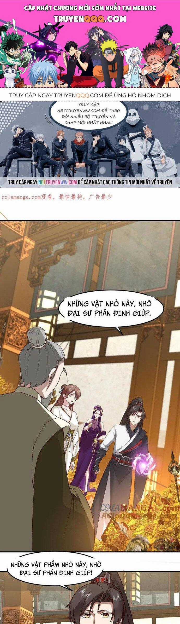 Hỗn Độn Thiên Đế Quyết Chapter 127 trang 0