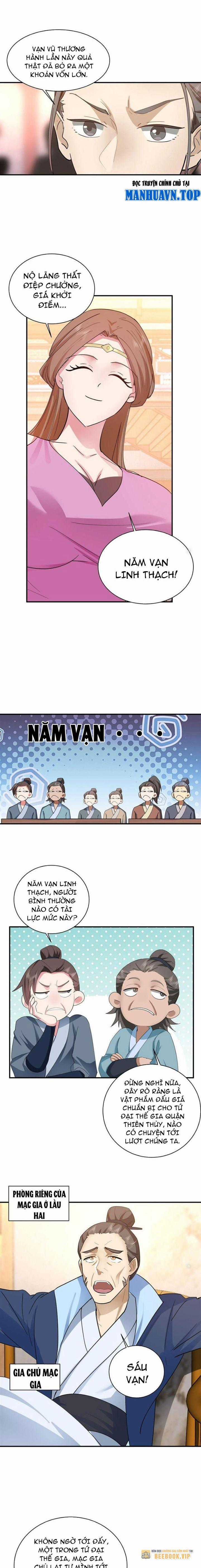 Hỗn Độn Thiên Đế Quyết Chapter 13 trang 1