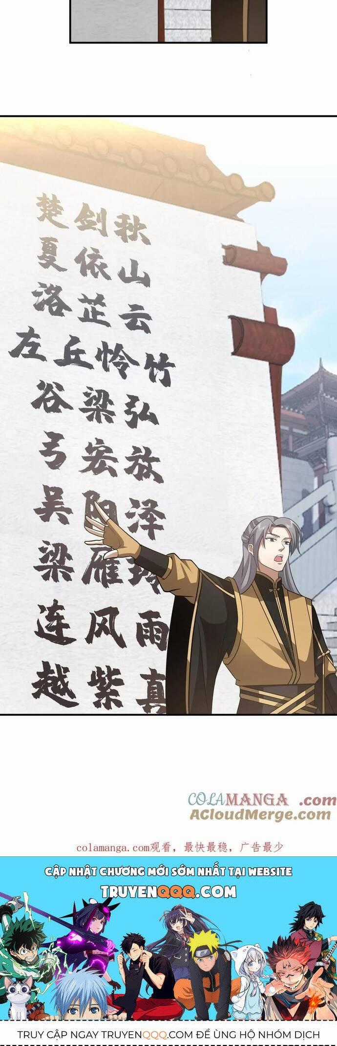 Hỗn Độn Thiên Đế Quyết Chapter 130 trang 22