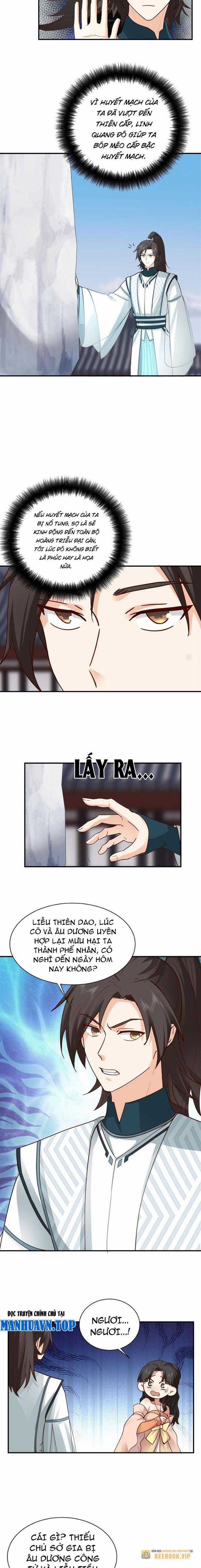 Hỗn Độn Thiên Đế Quyết Chapter 16 trang 1