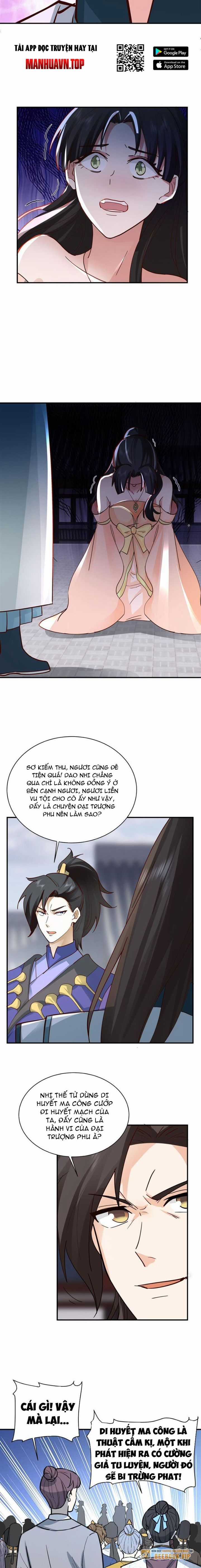 Hỗn Độn Thiên Đế Quyết Chapter 16 trang 3