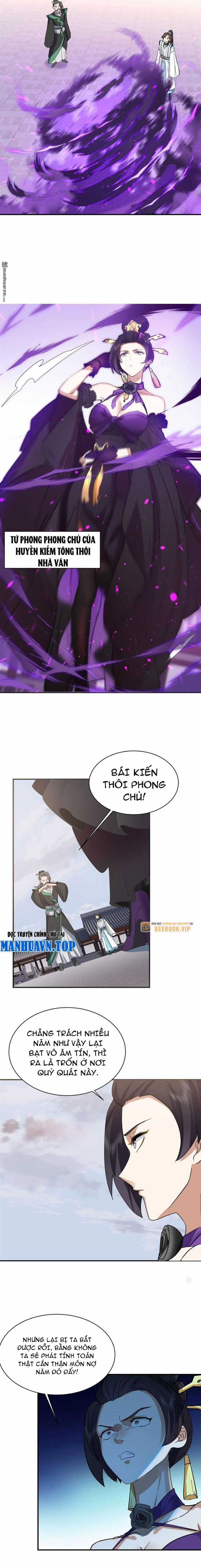 Hỗn Độn Thiên Đế Quyết Chapter 17 trang 5