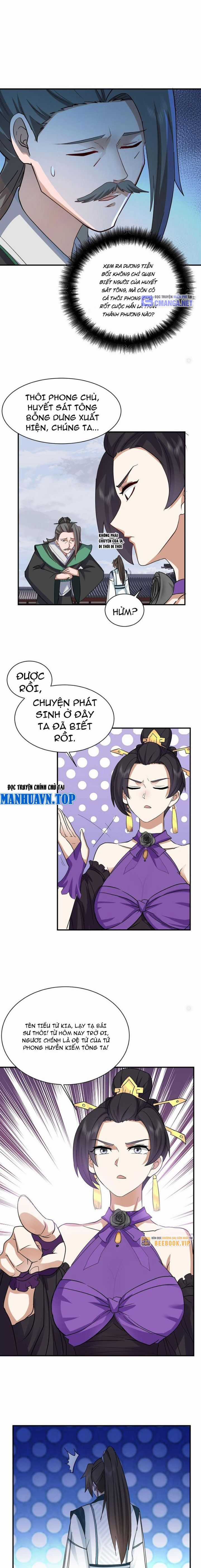 Hỗn Độn Thiên Đế Quyết Chapter 17 trang 6