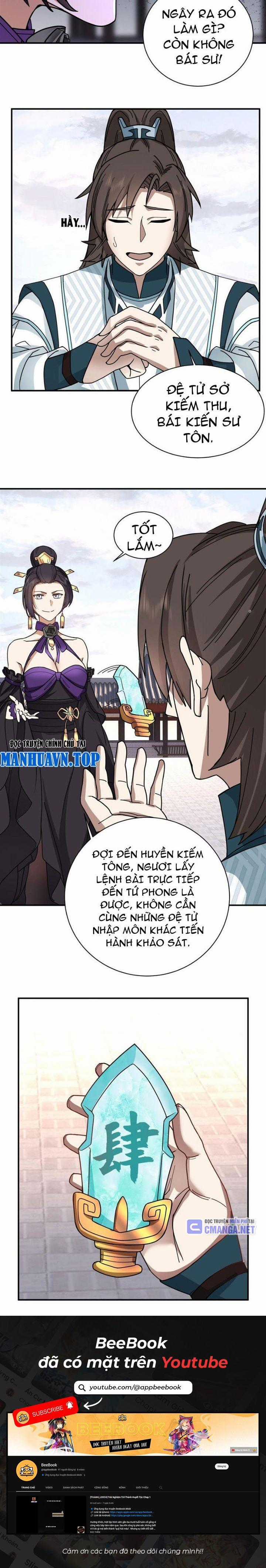 Hỗn Độn Thiên Đế Quyết Chapter 17 trang 8