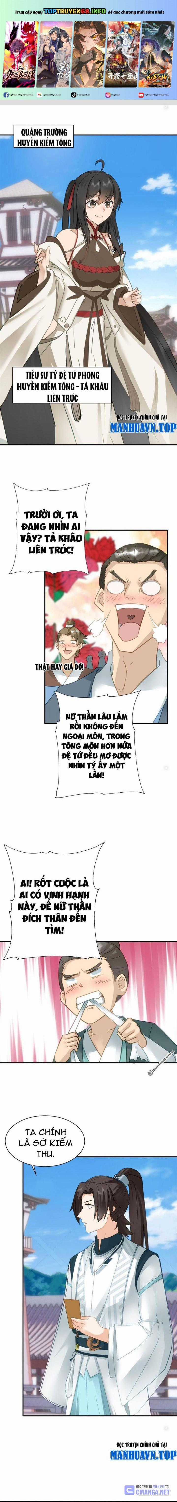 Hỗn Độn Thiên Đế Quyết Chapter 19 trang 0