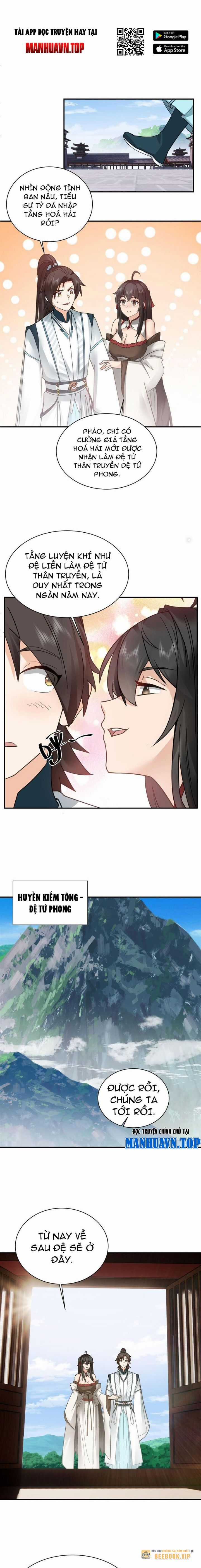 Hỗn Độn Thiên Đế Quyết Chapter 19 trang 3