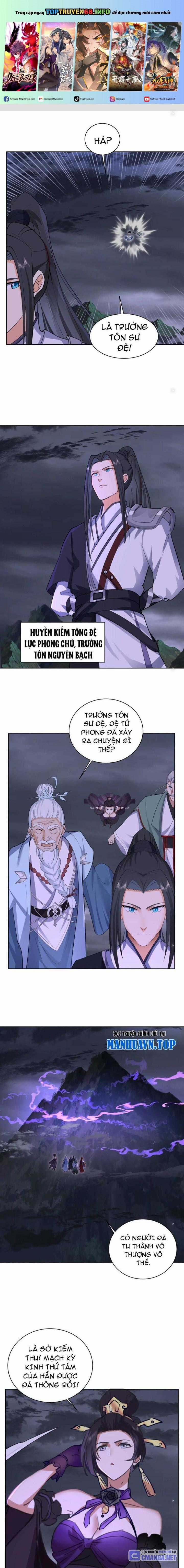 Hỗn Độn Thiên Đế Quyết Chapter 20 trang 0