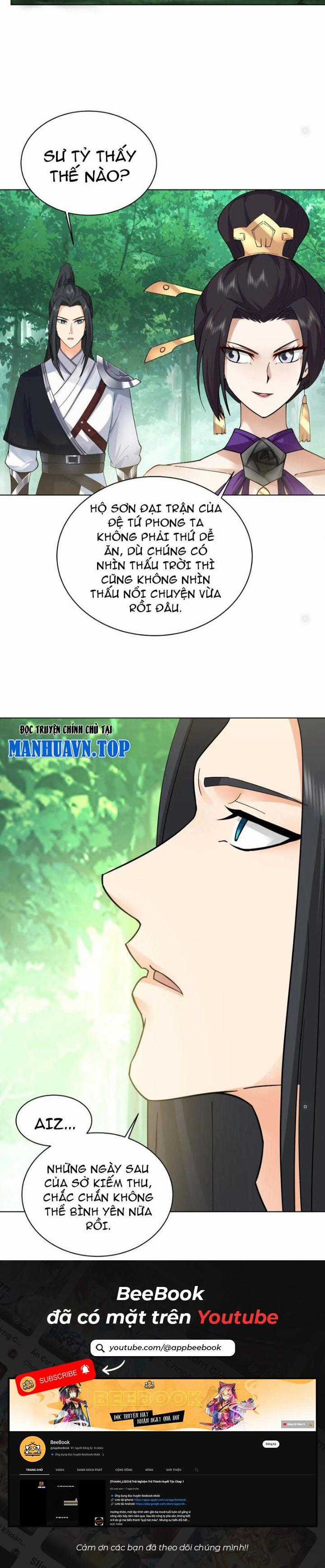 Hỗn Độn Thiên Đế Quyết Chapter 20 trang 7