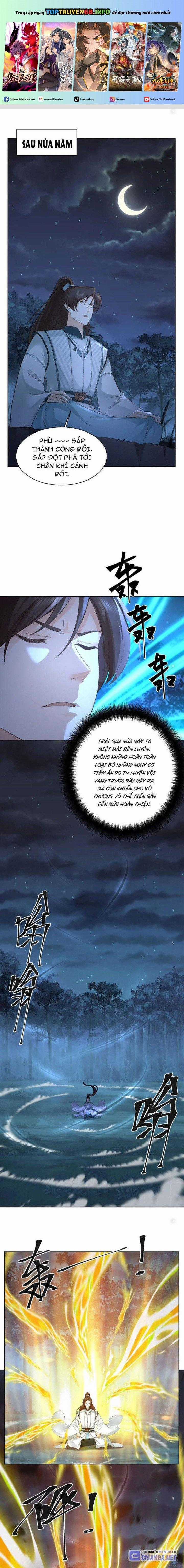 Hỗn Độn Thiên Đế Quyết Chapter 21 trang 0