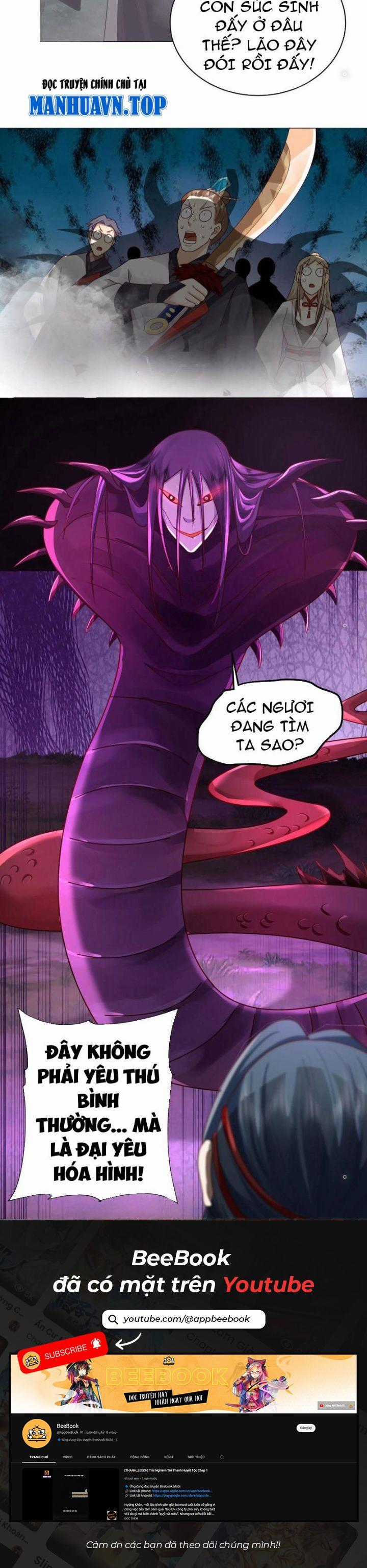 Hỗn Độn Thiên Đế Quyết Chapter 21 trang 8