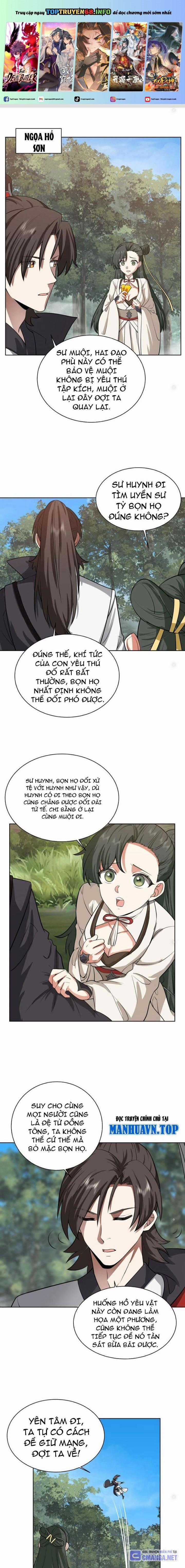 Hỗn Độn Thiên Đế Quyết Chapter 22 trang 0