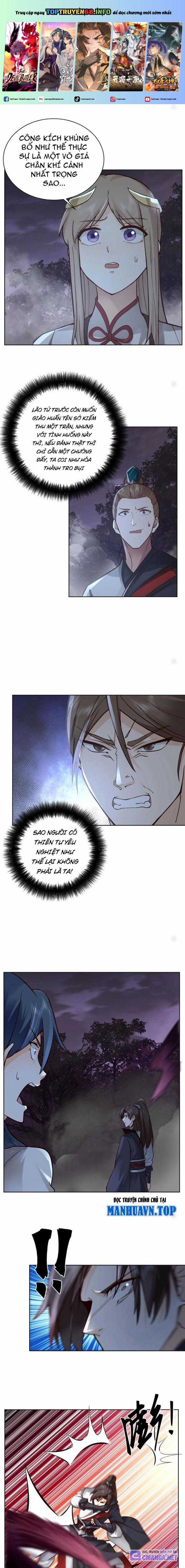 Hỗn Độn Thiên Đế Quyết Chapter 23 trang 0