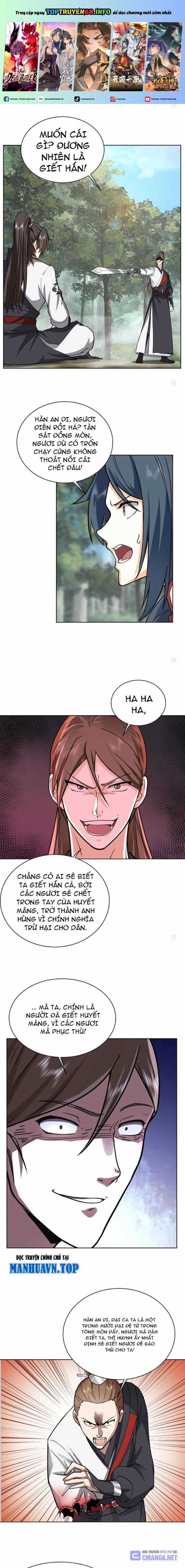 Hỗn Độn Thiên Đế Quyết Chapter 24 trang 0
