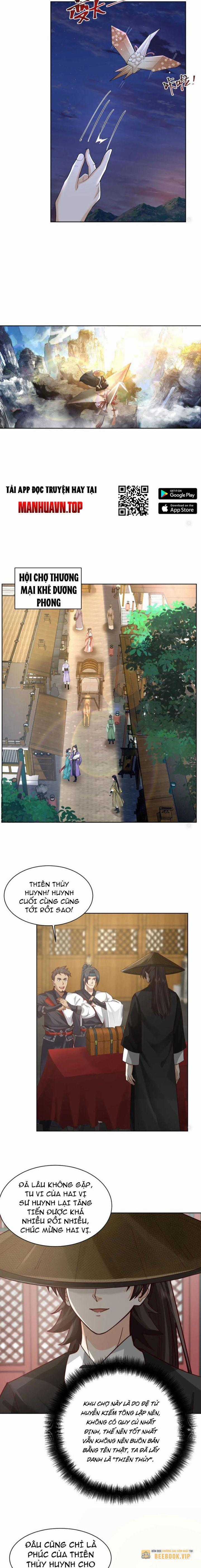 Hỗn Độn Thiên Đế Quyết Chapter 25 trang 1