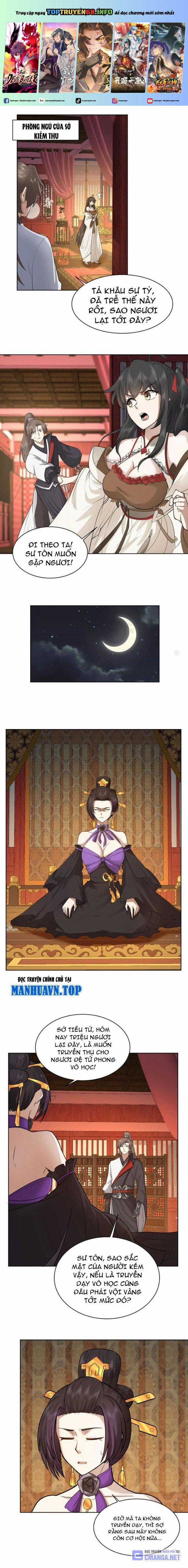 Hỗn Độn Thiên Đế Quyết Chapter 26 trang 0