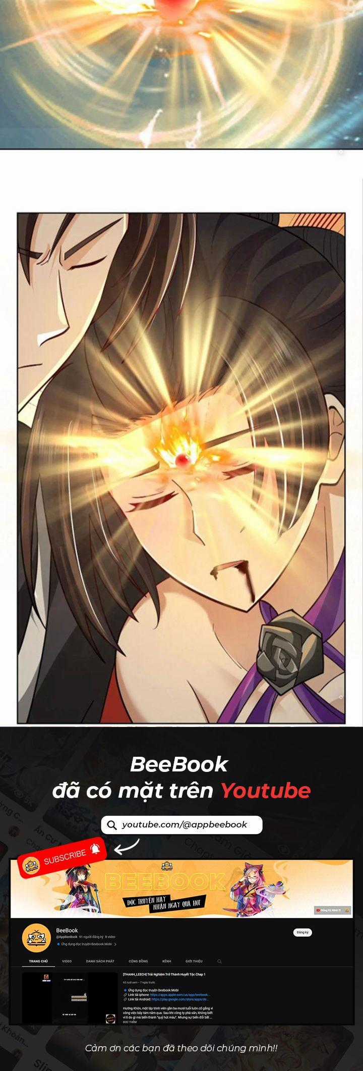 Hỗn Độn Thiên Đế Quyết Chapter 26 trang 5