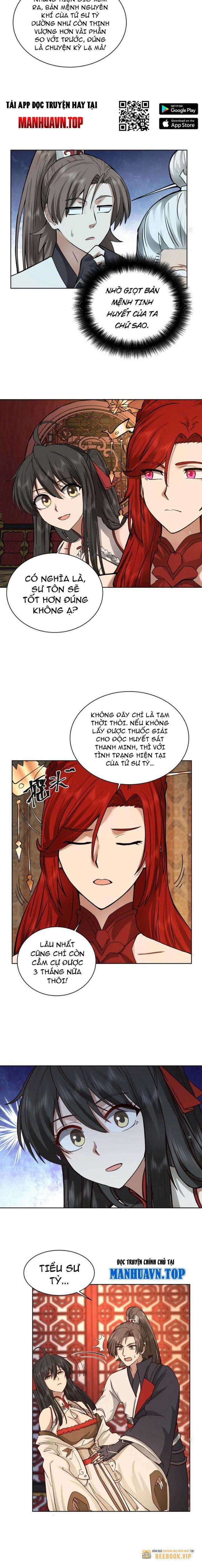 Hỗn Độn Thiên Đế Quyết Chapter 27 trang 1