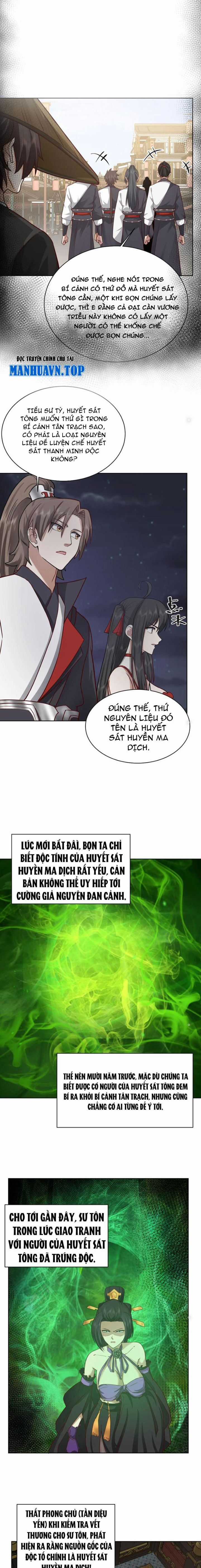 Hỗn Độn Thiên Đế Quyết Chapter 27 trang 3