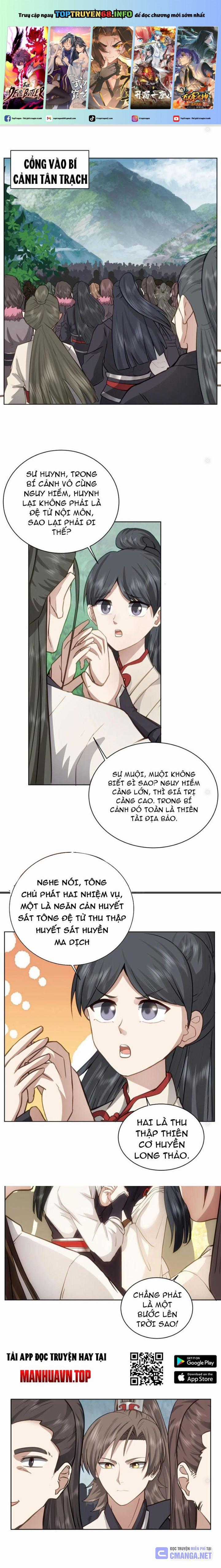 Hỗn Độn Thiên Đế Quyết Chapter 28 trang 0