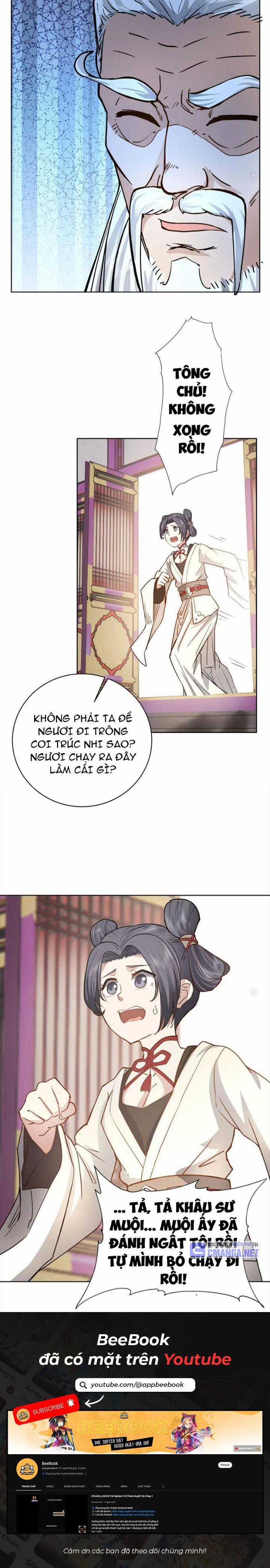 Hỗn Độn Thiên Đế Quyết Chapter 28 trang 6