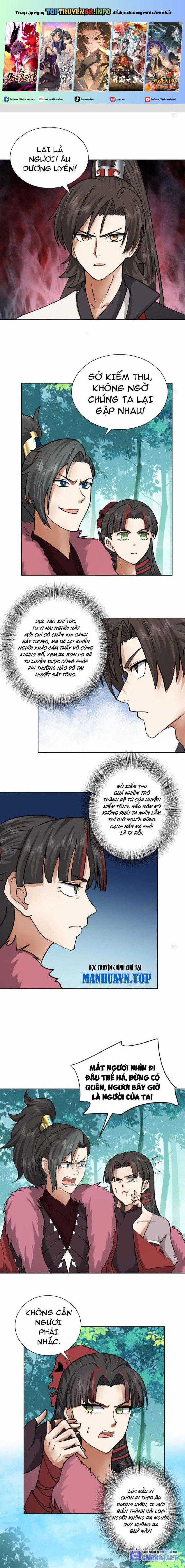 Hỗn Độn Thiên Đế Quyết Chapter 30 trang 0