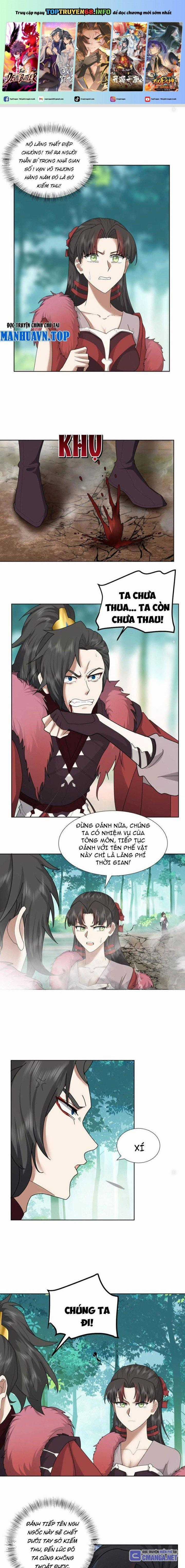 Hỗn Độn Thiên Đế Quyết Chapter 31 trang 0