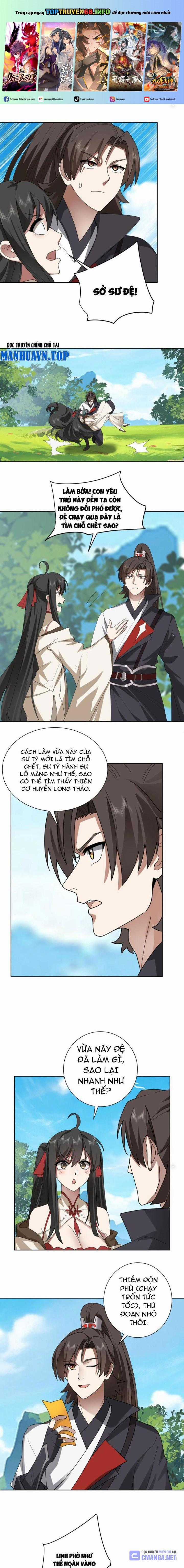 Hỗn Độn Thiên Đế Quyết Chapter 32 trang 0