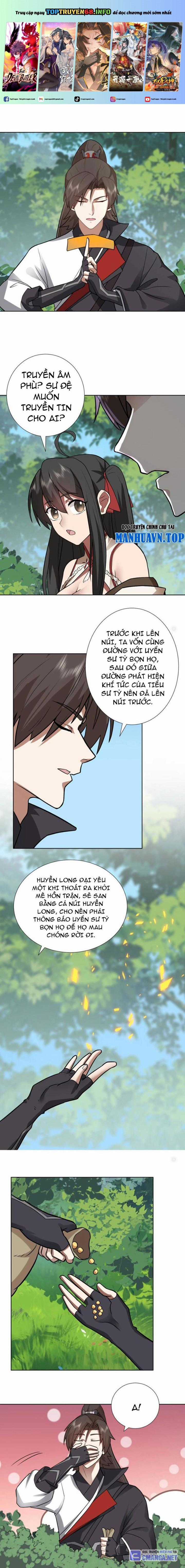 Hỗn Độn Thiên Đế Quyết Chapter 33 trang 0